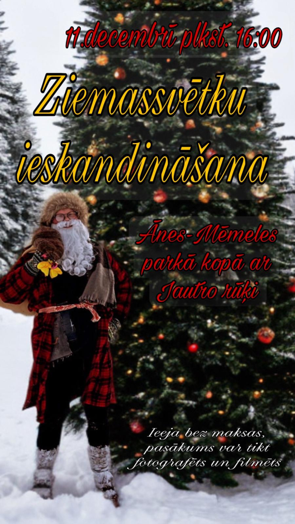 Skaistkalne