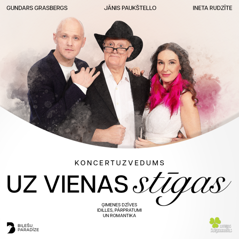 Jānis Paukštello, Ineta Rudzīte un Gundars Grasbergs koncertuzvedumā “Uz vienas stīgas” 2025. gada 15. aprīlī plkst. 19.00 Bauskas Kultūras centrā