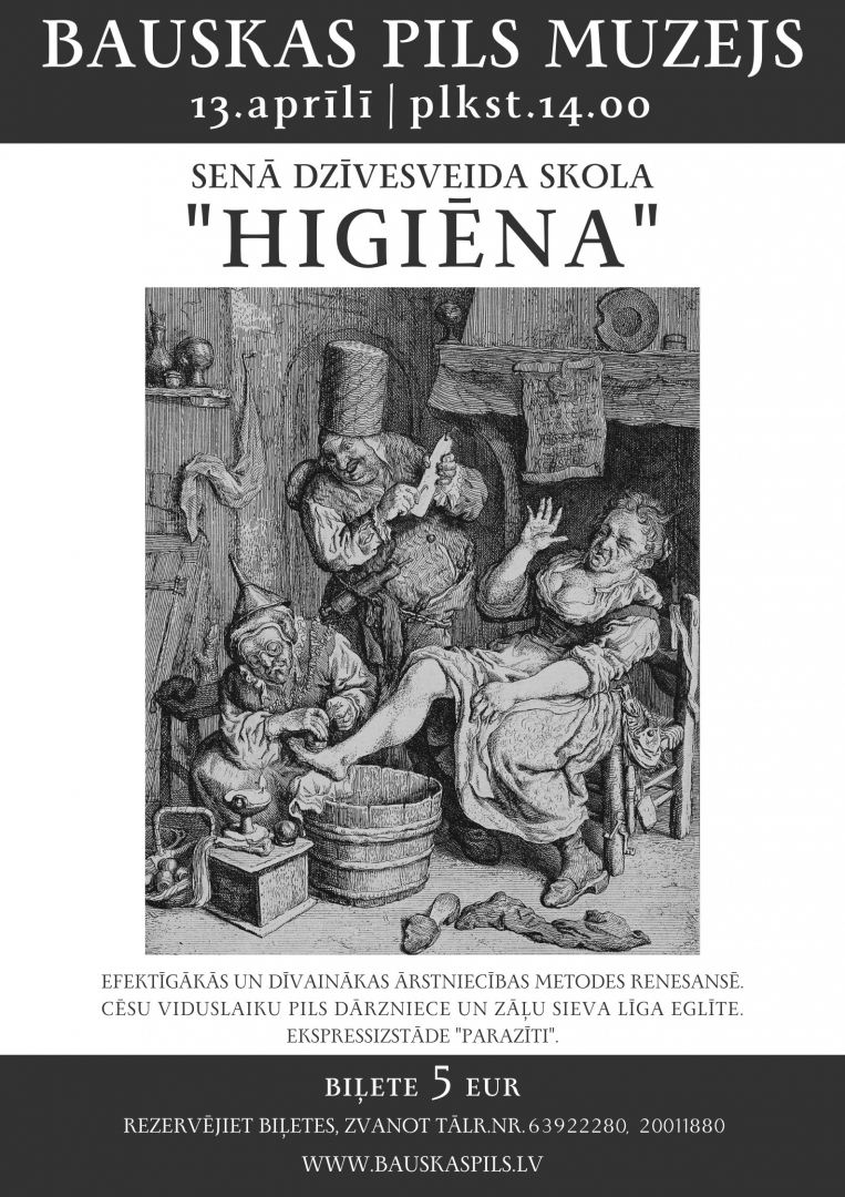 Higiēna