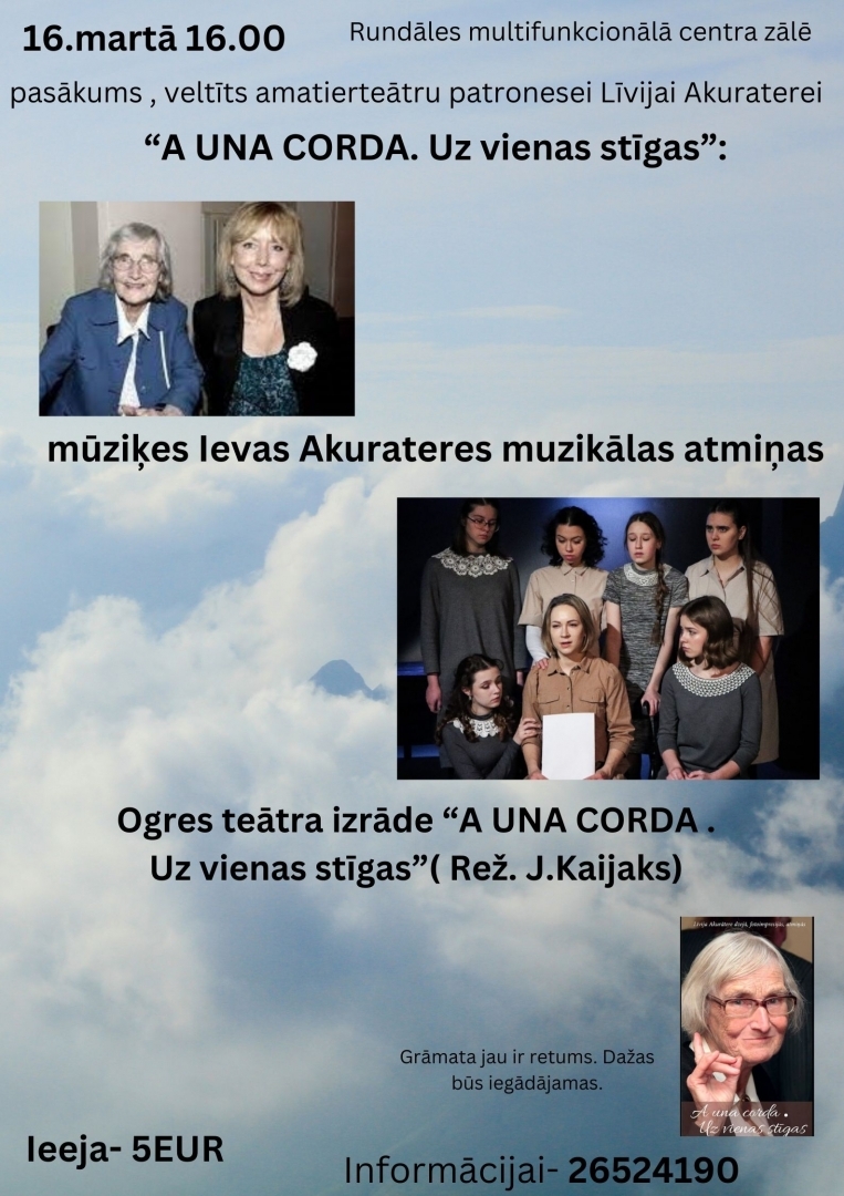 A Una Corda