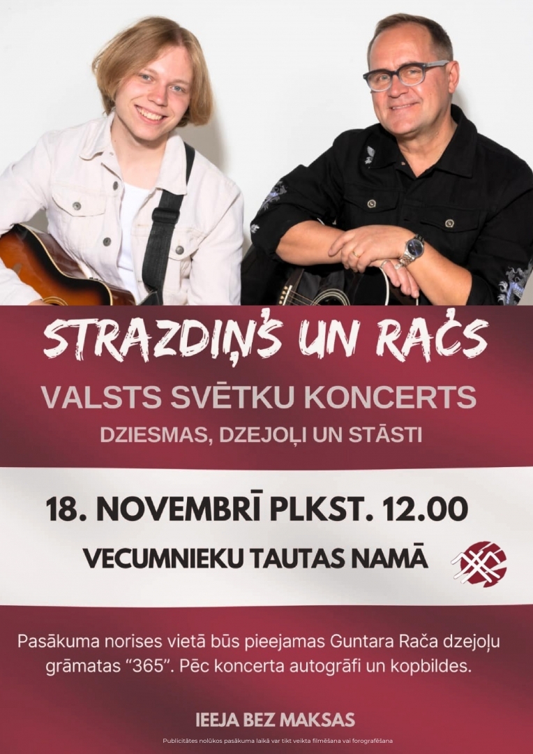 Vecumnieki