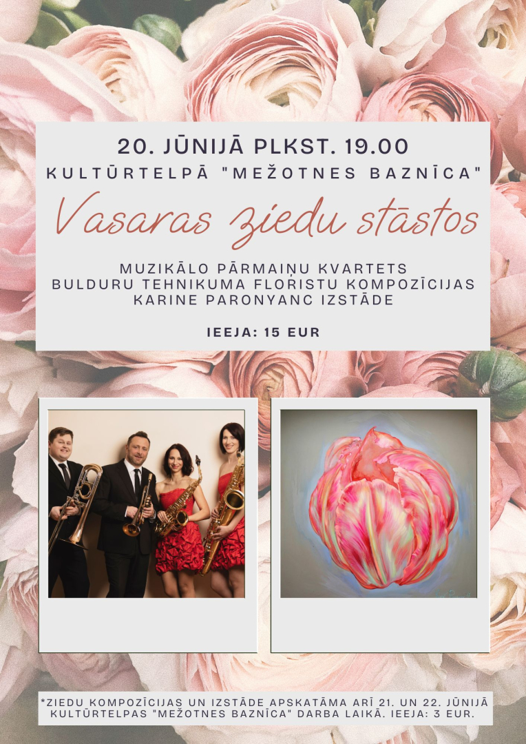 Vasaras ziedu stāstos