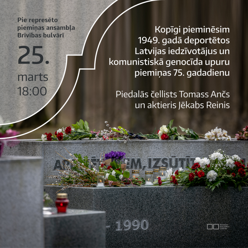 1949. gada komunistiskā genocīda upuru piemiņas brīdis 2024. gada 25. martā plkst. 18:00 pie represēto piemiņas ansambļa Bauskā