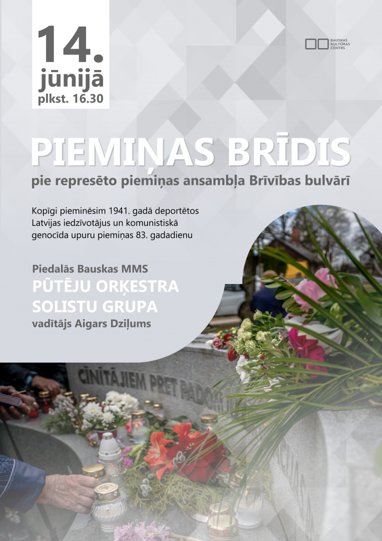 Piemiņas brīdis