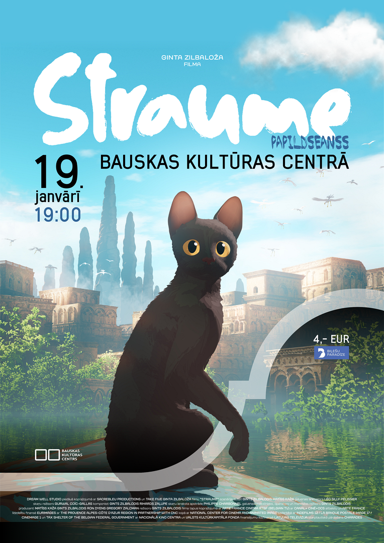 Animācijas filmas “Straume” vakara papildseanss 2025. gada 19. janvārī plkst. 19.00 Bauskas Kultūras centrā