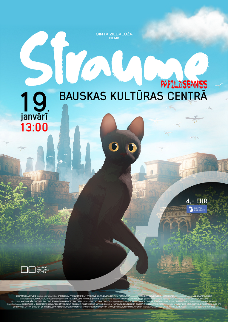 Animācijas filmas “Straume” papildseanss 2025. gada 19. janvārī plkst. 13.00 Bauskas Kultūras centrā