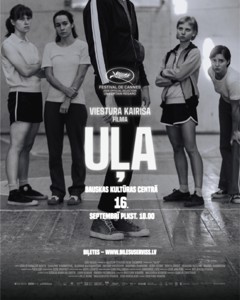 Filmas "Uļa" afiša