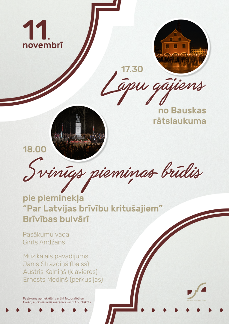 Lāčplēša dienas afiša