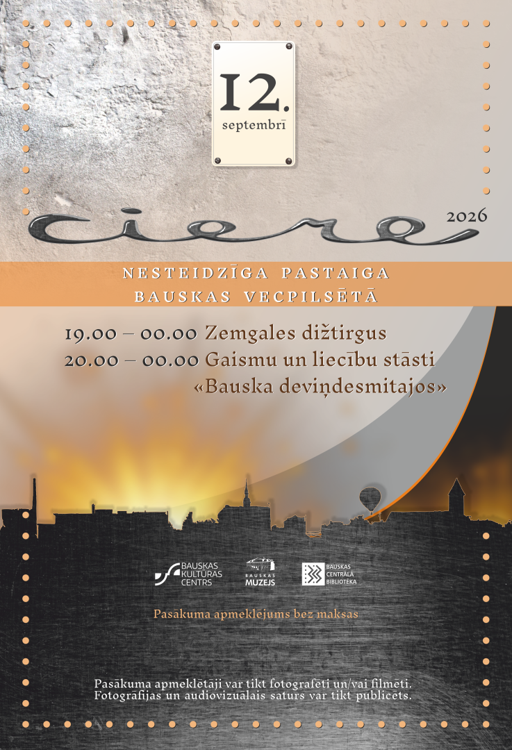 Ciere 2026 afiša