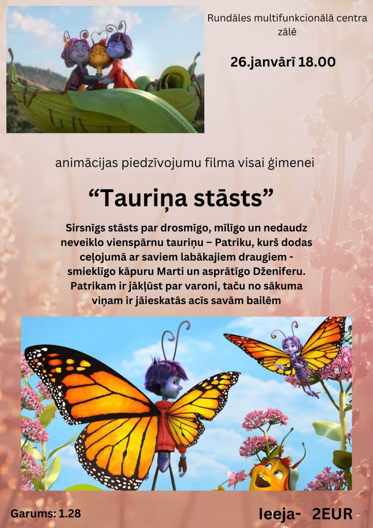 Animācijas filma