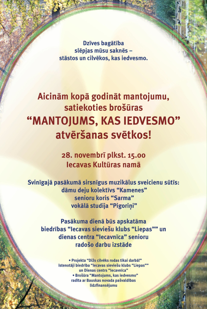Mantojums, kas iedvesmo