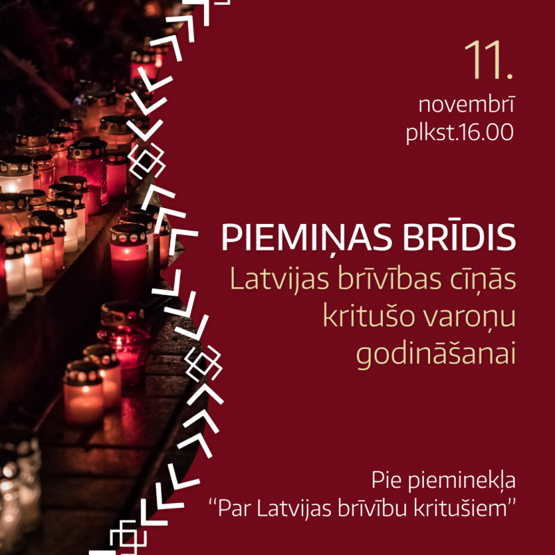 Lāčplēša diena Bauskā