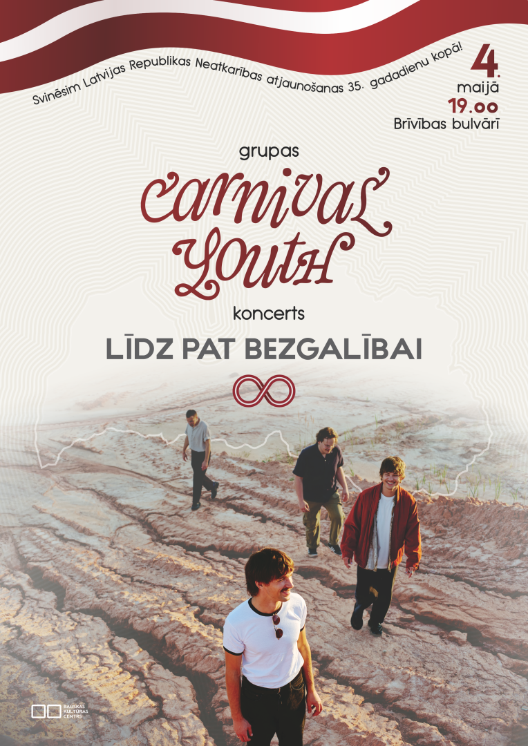 Grupas “Carnival Youth” koncerts “Līdz pat bezgalībai” 2025. gada 4. maijā Bauskā, Brīvības bulvārī
