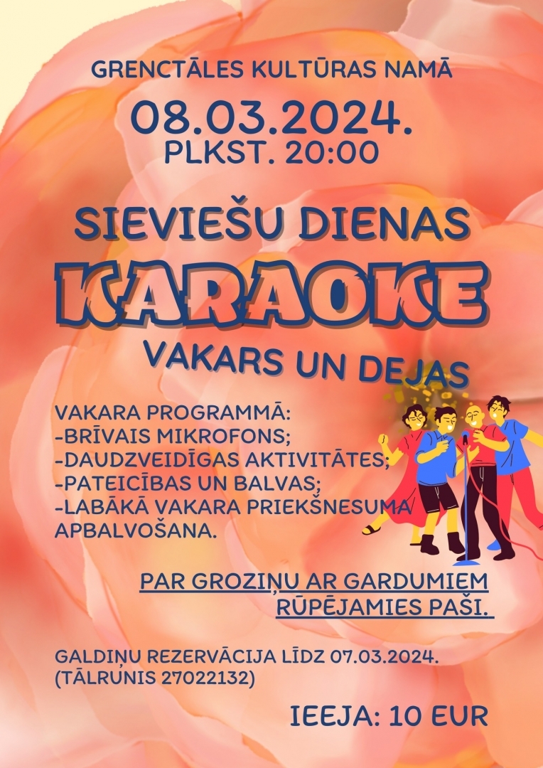 Karaoke