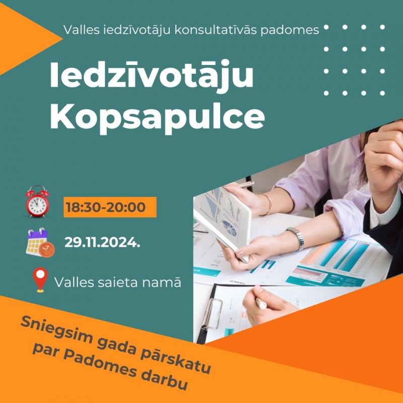 Valles iedzīvotāju padome