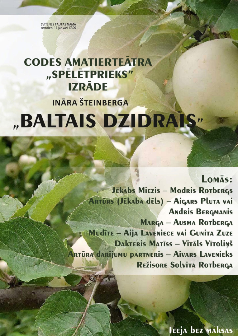 Izrāde
