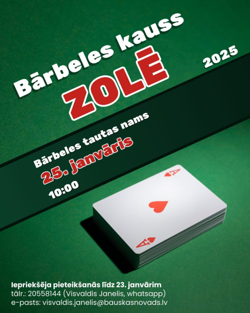 Bārbele