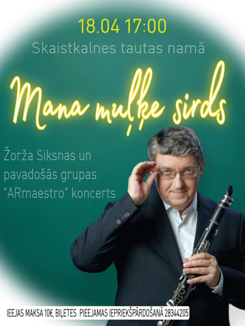 Skaistkalne
