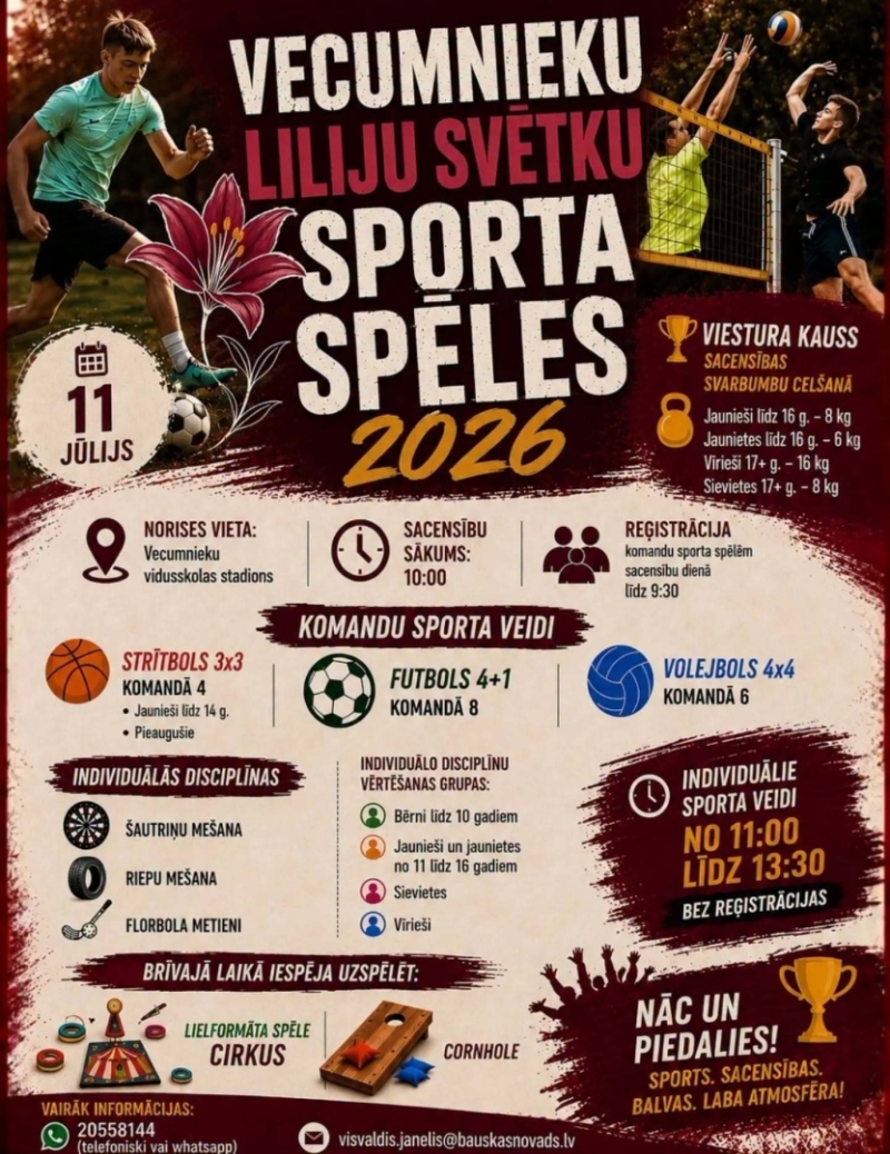 Vecumnieku Liliju svētku sporta spēles 2026