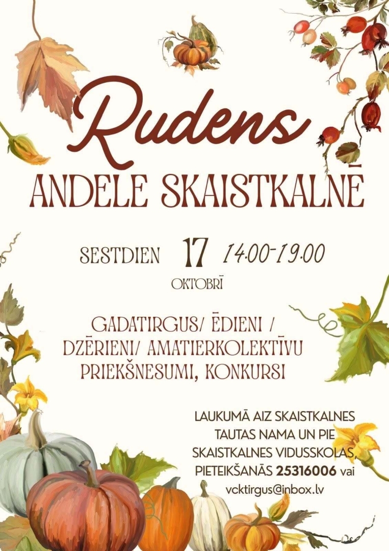 Skaistkalne
