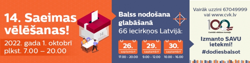 14. Saeimas vēlēšanas