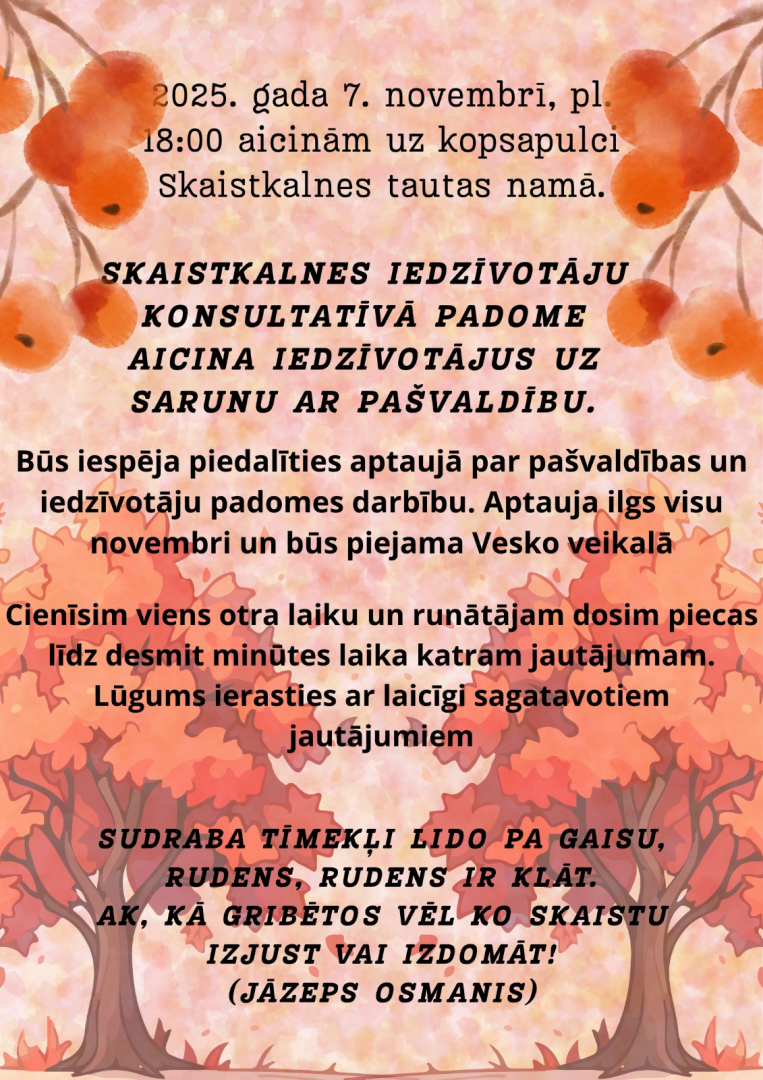 Skaistkalne