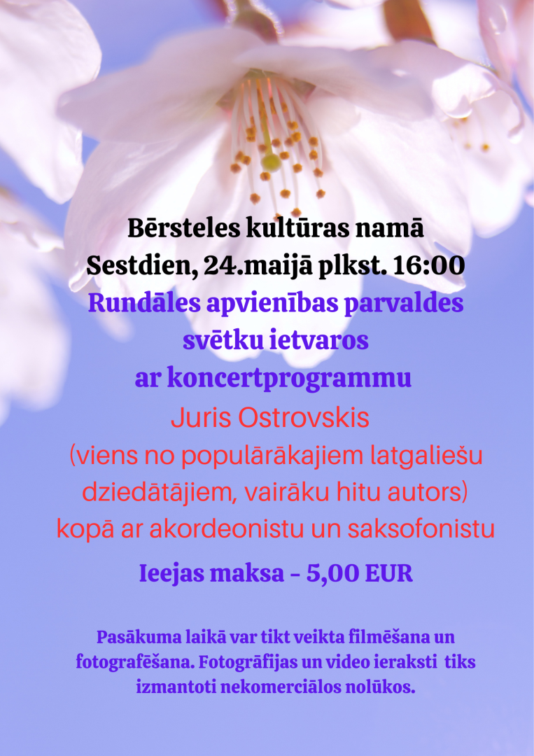Bērstele