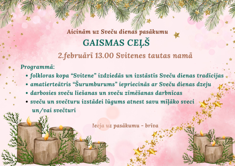 Gaismas ceļš