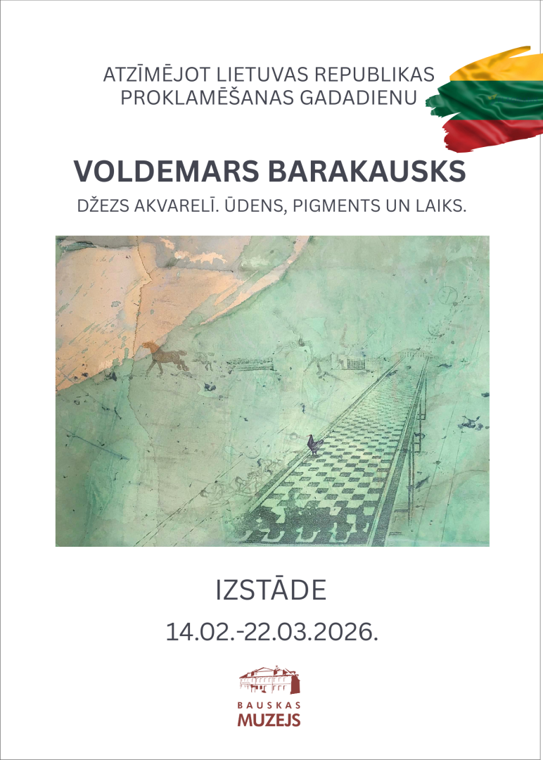 Izstāde