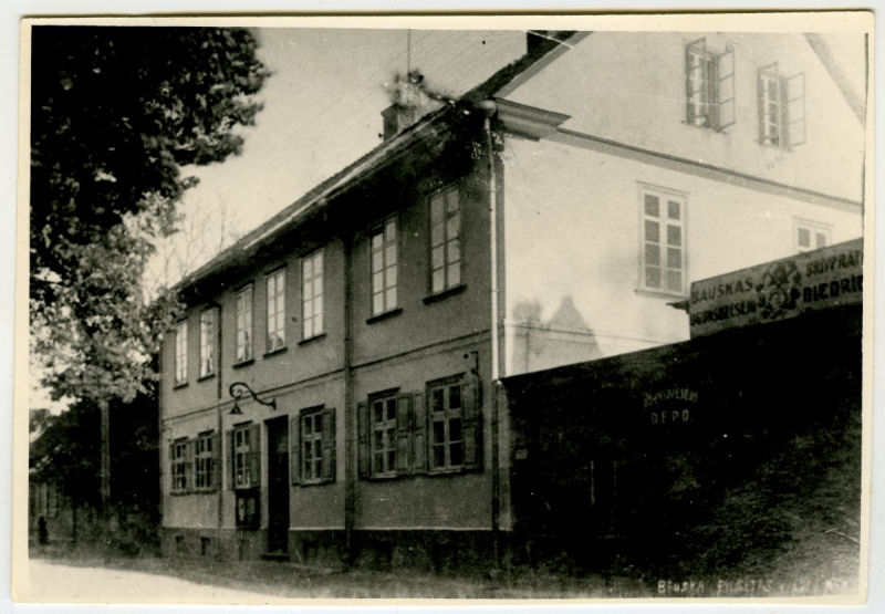 Pils ielas ēka