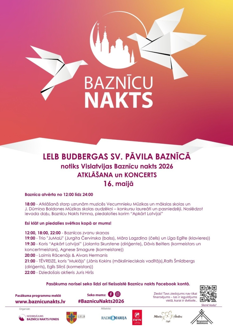 Baznīcu nakts