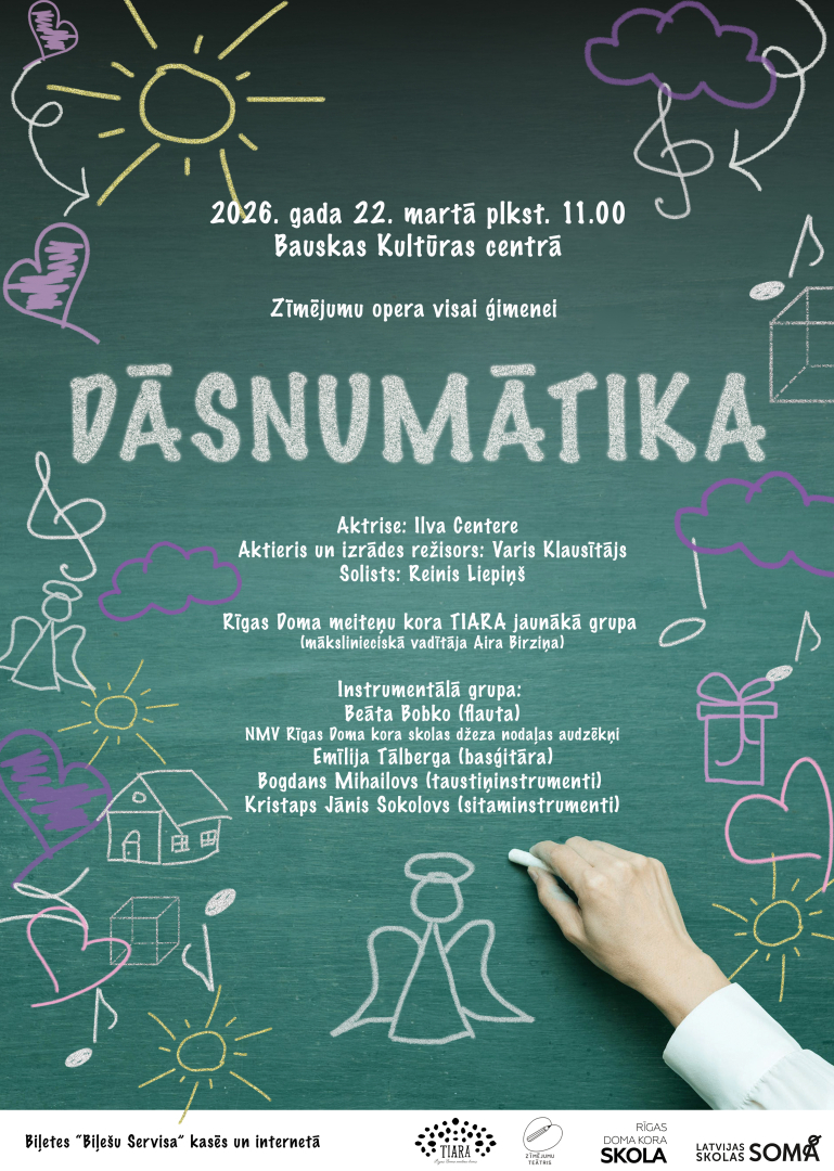 Izrādes "Dāsnumātika" afiša