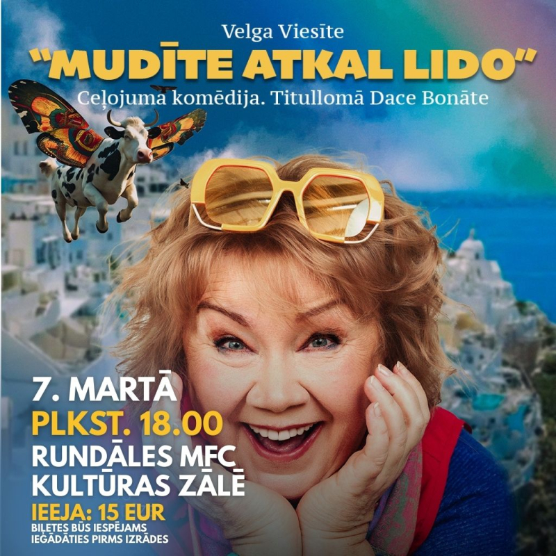 Mudīte