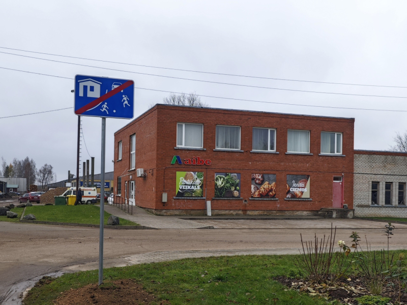 Vecumnieki