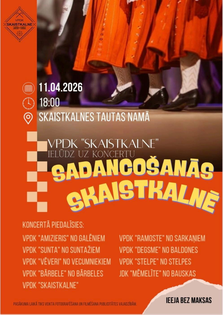 Skaistkalne