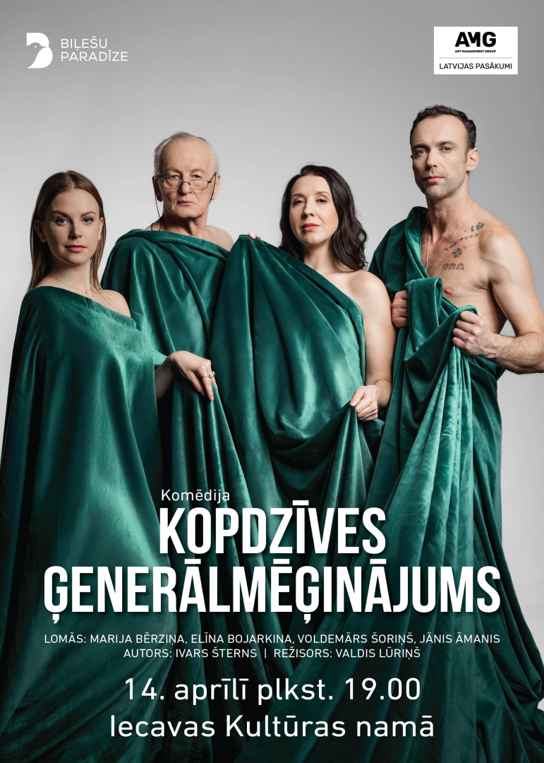 Kopdzīves ģenerālmēģinājums 14-04