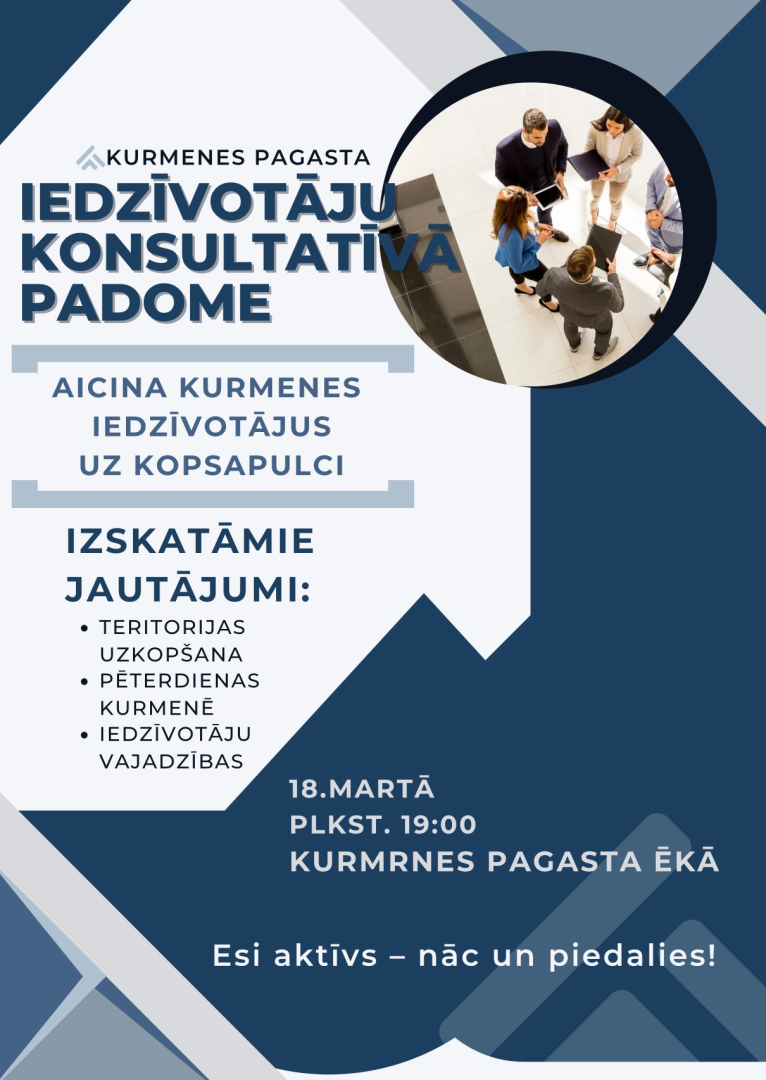Kurmene 