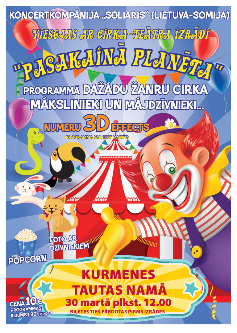 Kurmene 