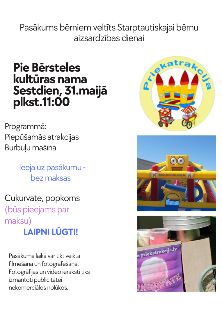 Bērstele