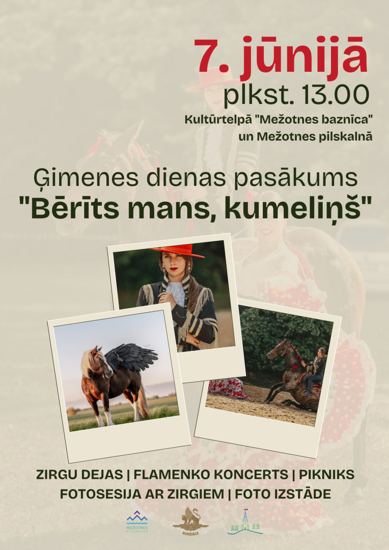 Koncerts