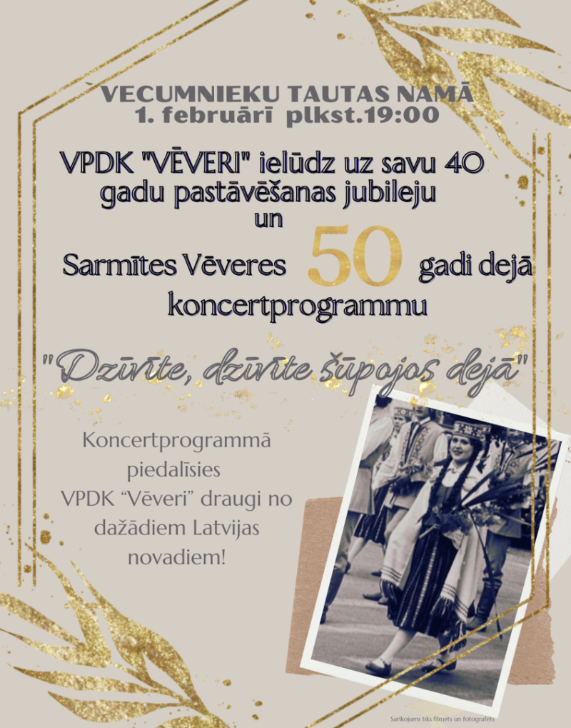 Vecumnieki