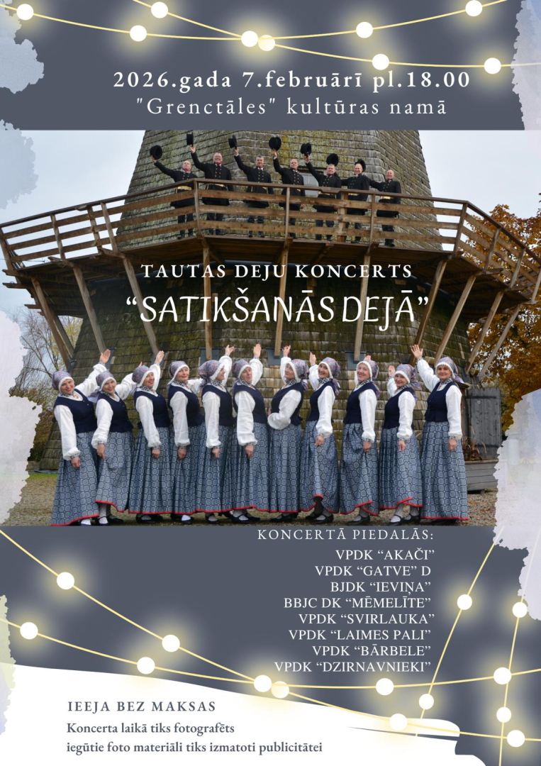 Pasākums
