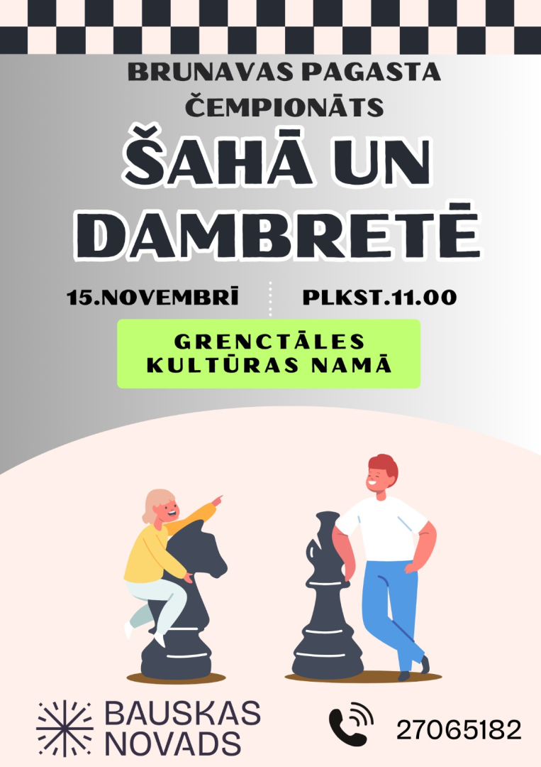 sdvfdvfv