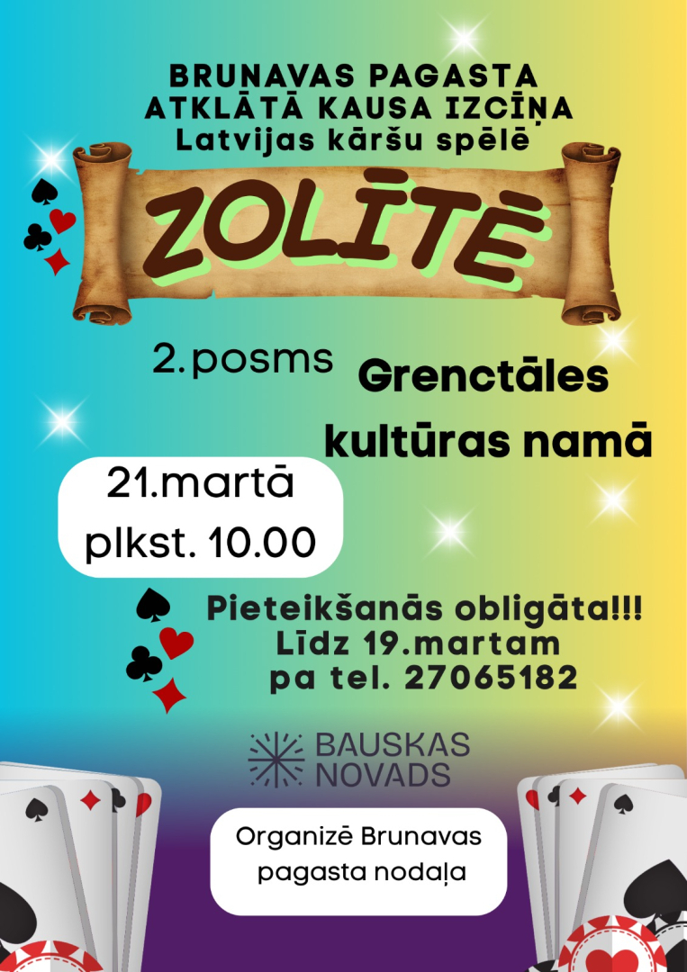 kjhjg