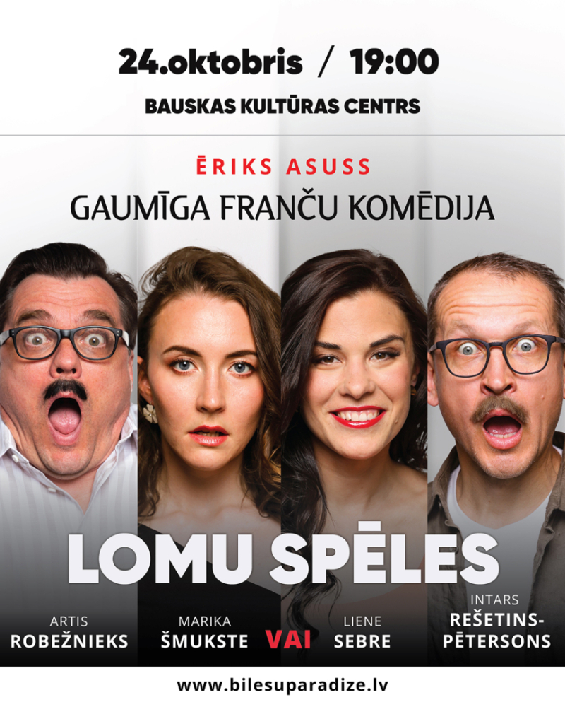 Gaumīga franču komēdija “Lomu spēles” 2025. gada 24. oktobrī plkst. 19.00 Bauskas Kultūras centrā