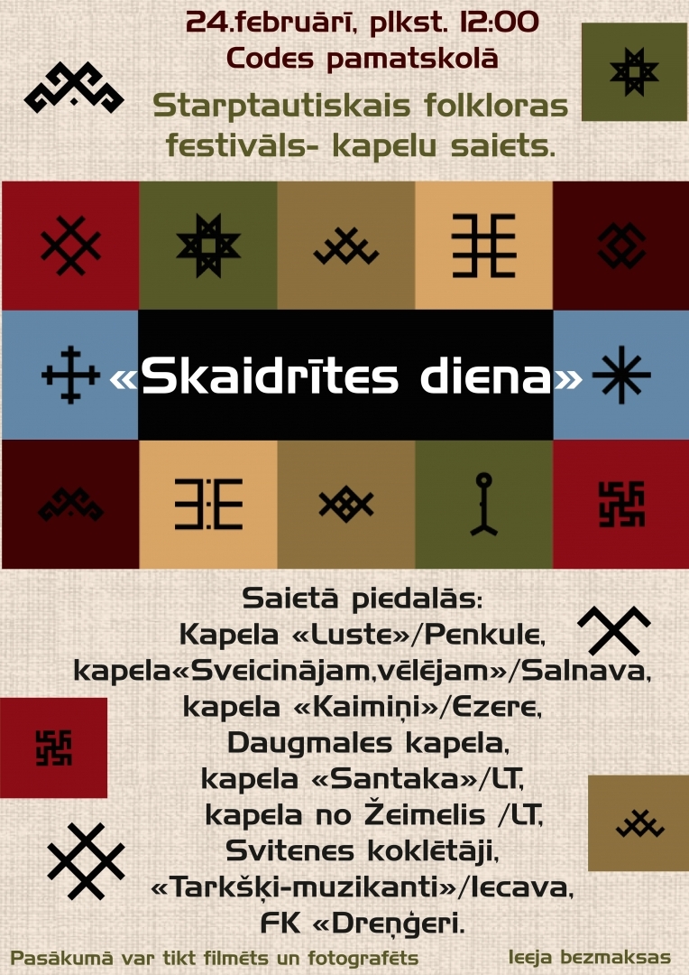 Kapelu saiets