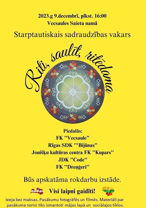 afiša