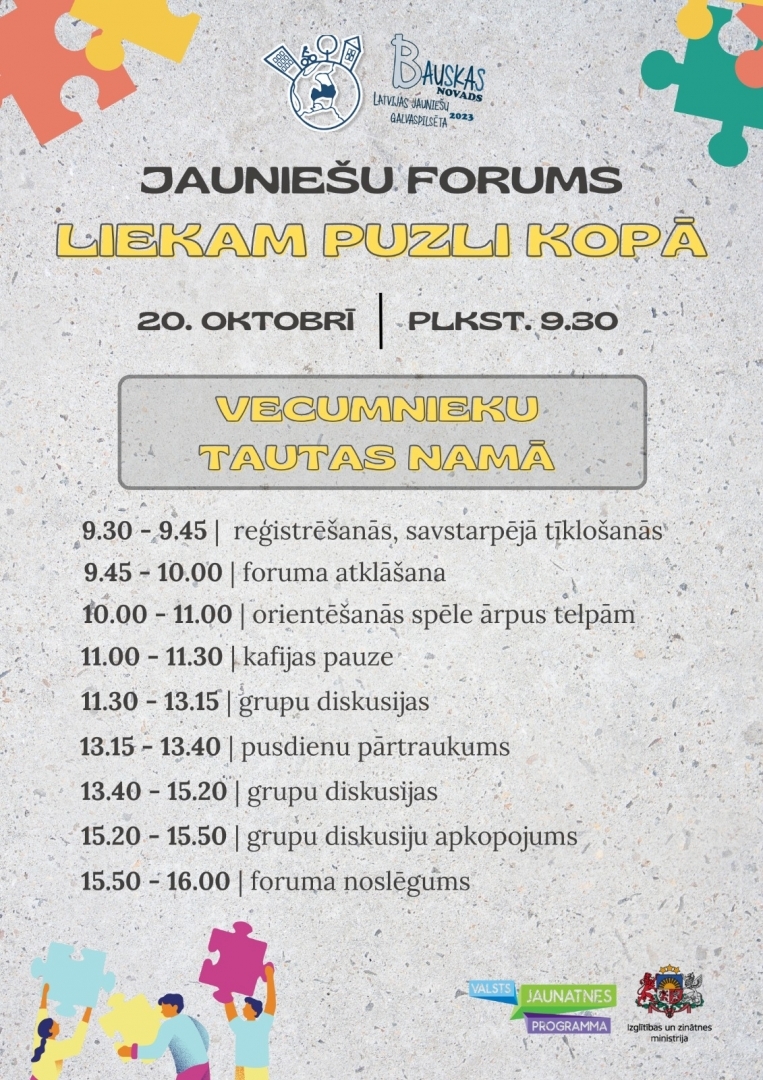 Jauniešu forums