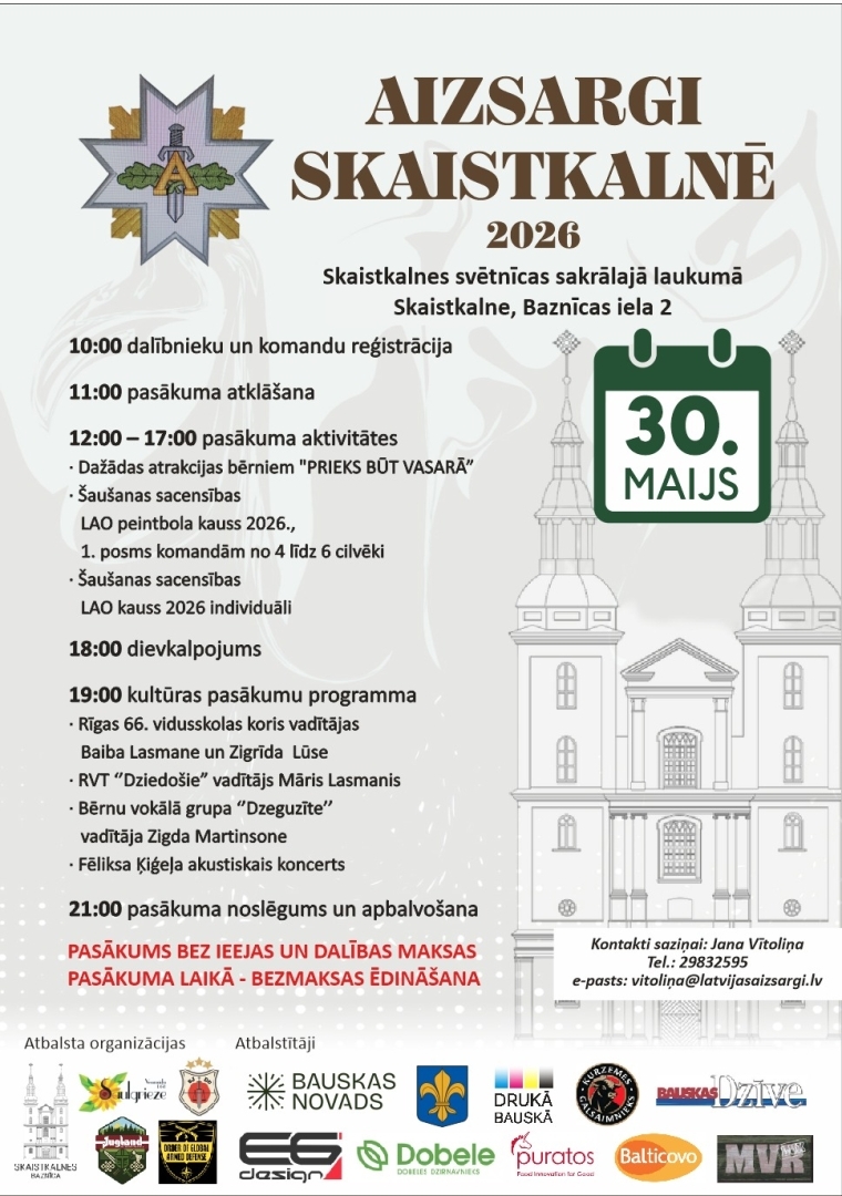 Aizsargi Skaistkalnē