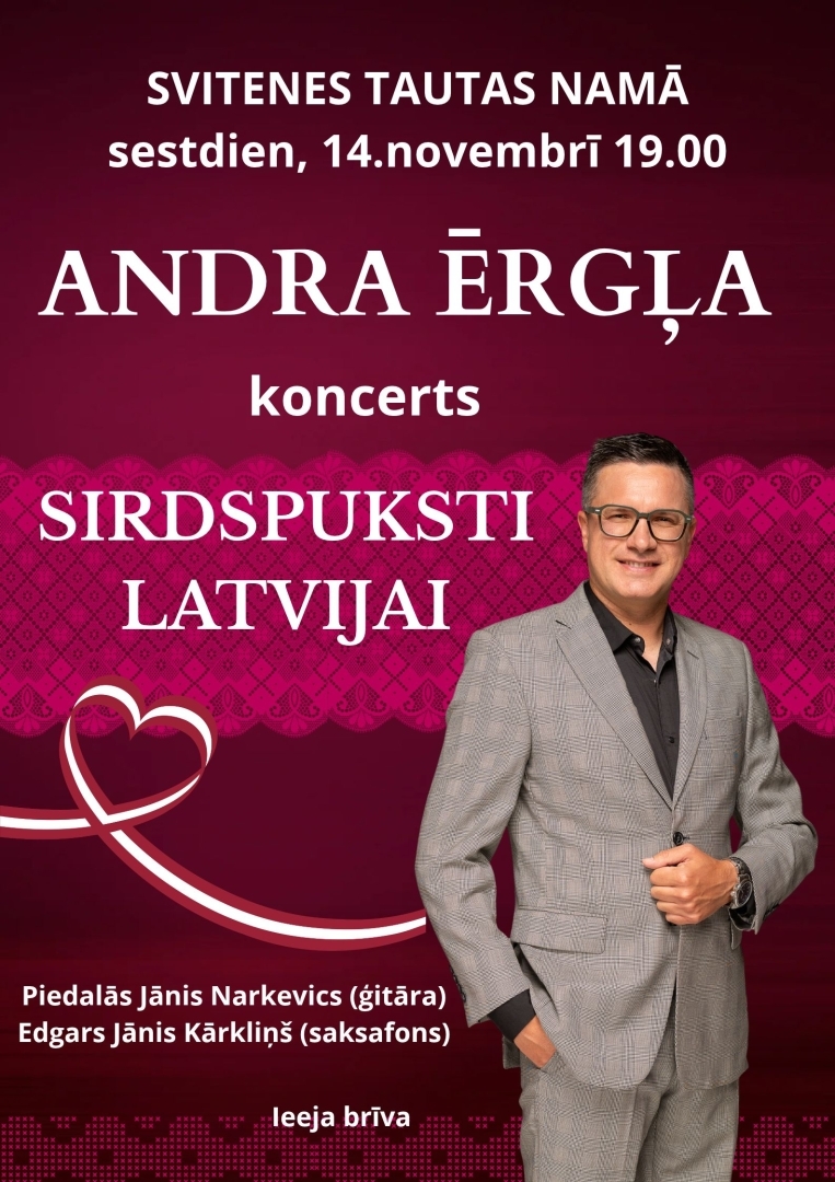andris ērglis
